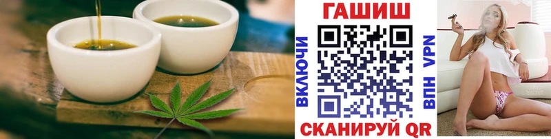 Canna-Cookies марихуана  mega рабочий сайт  Кашира 