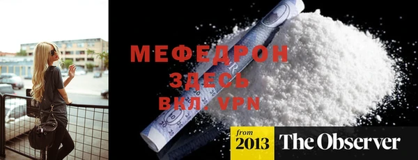 винт Верея