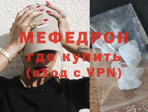 ПСИЛОЦИБИНОВЫЕ ГРИБЫ Волоколамск
