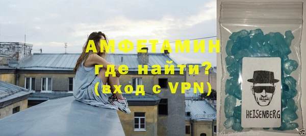 экстази Верхний Тагил