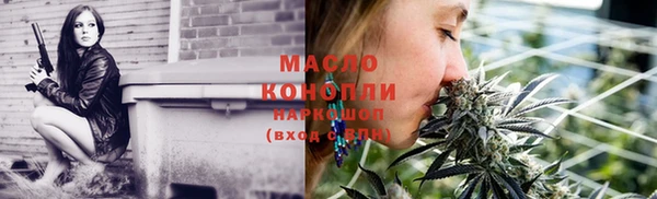 винт Верея