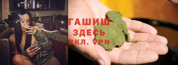 мдма Володарск