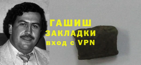 экстази Верхний Тагил