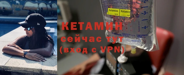 ПСИЛОЦИБИНОВЫЕ ГРИБЫ Волоколамск