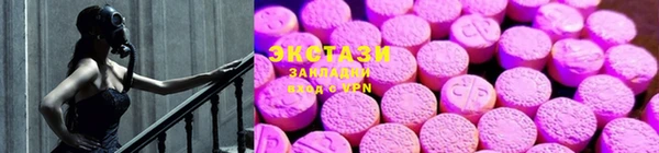 винт Верея