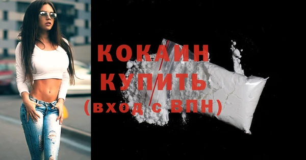 mix Верхнеуральск