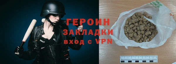 mix Верхнеуральск