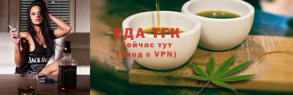 винт Верея