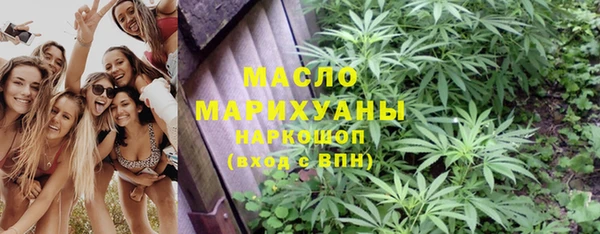 mix Верхнеуральск