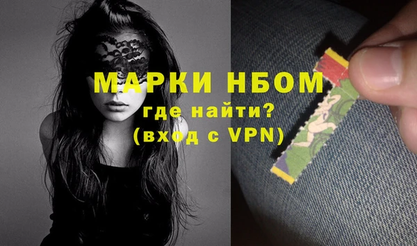 экстази Верхний Тагил