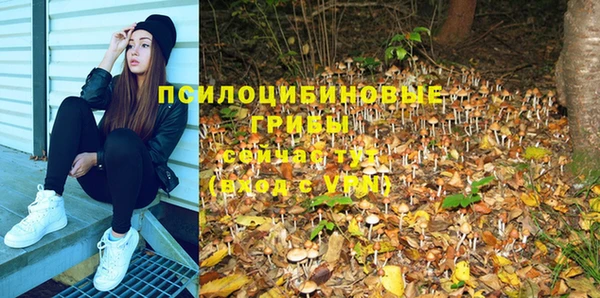 mix Верхнеуральск