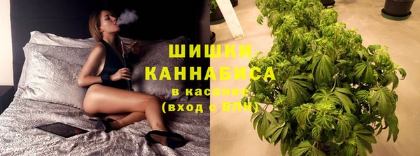 мдма Володарск