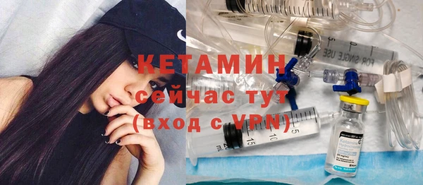 экстази Верхний Тагил