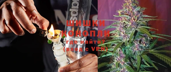экстази Верхний Тагил