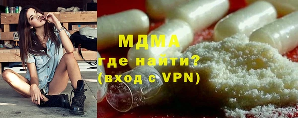 винт Верея