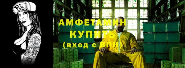 мдма Володарск