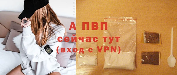 mix Верхнеуральск