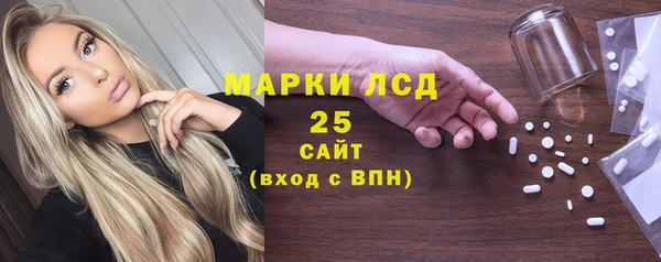экстази Верхний Тагил