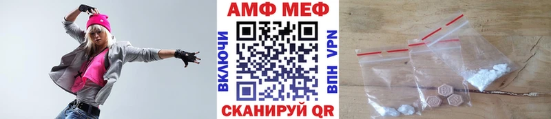 наркота  Кашира  Первитин винт 