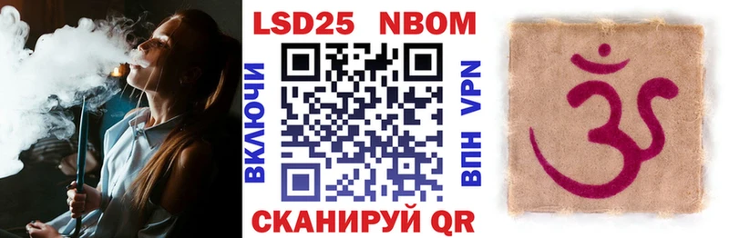 где купить наркоту  Кашира  Марки NBOMe 1,8мг 